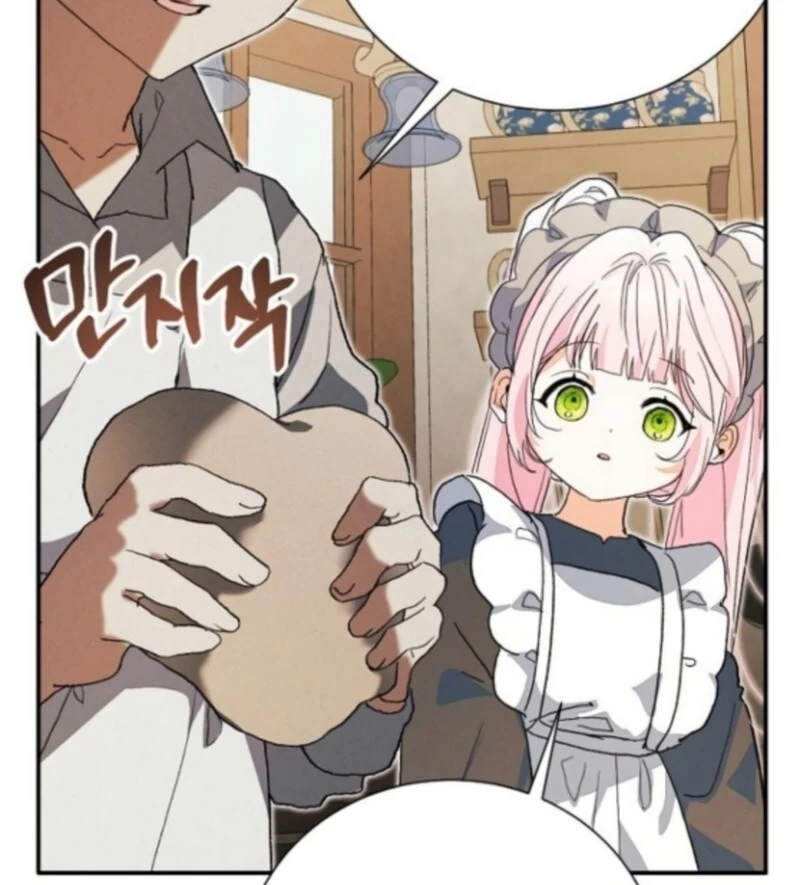 I Will Protect My Tyrant Dad! chapter 36 page 69