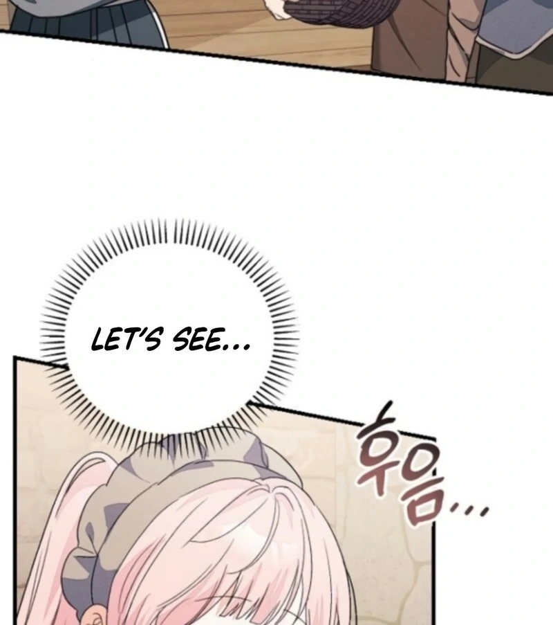 I Will Protect My Tyrant Dad! chapter 37 page 13