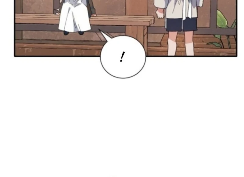 I Will Protect My Tyrant Dad! chapter 37 page 56