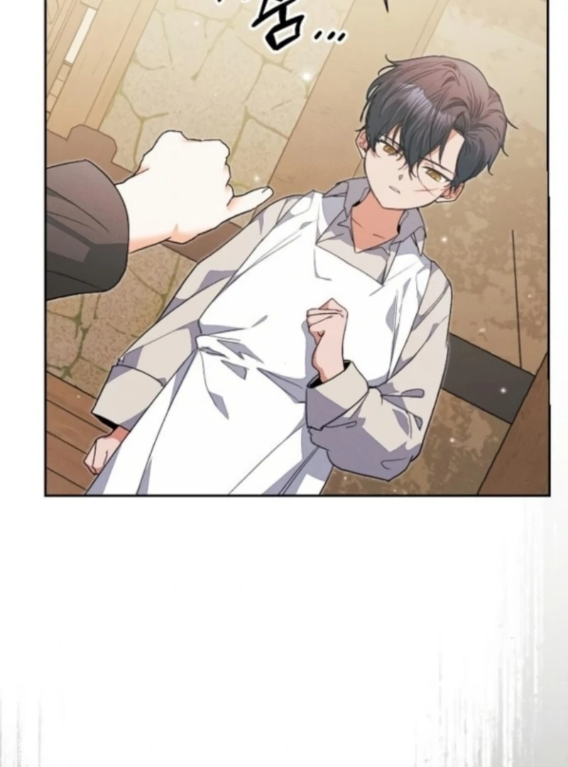 I Will Protect My Tyrant Dad! chapter 38 page 33