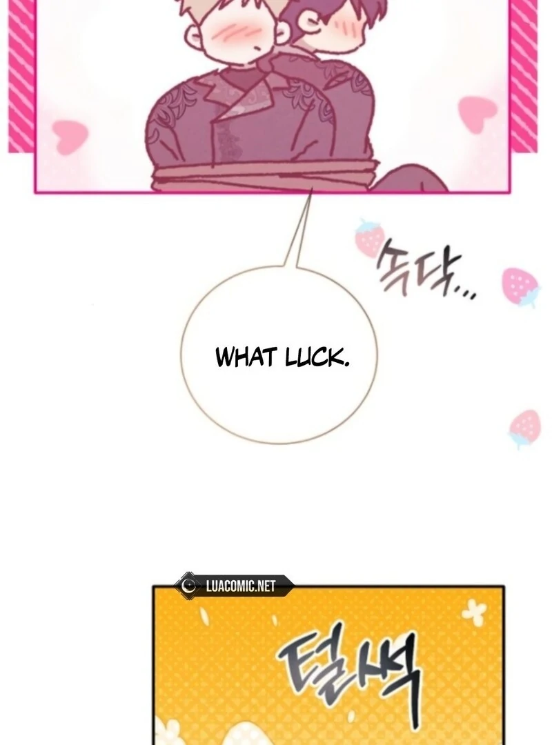 I Will Protect My Tyrant Dad! chapter 38 page 72