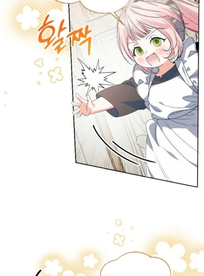 I Will Protect My Tyrant Dad! chapter 38 page 82