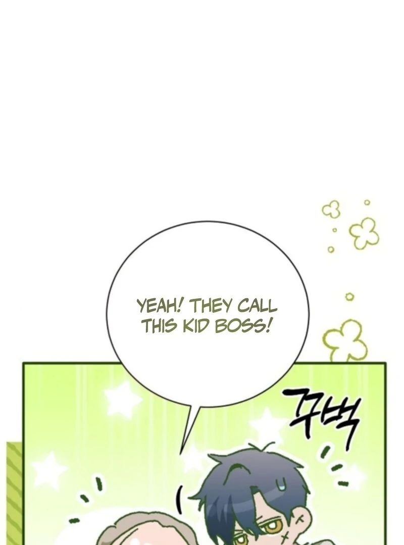 I Will Protect My Tyrant Dad! chapter 38 page 86