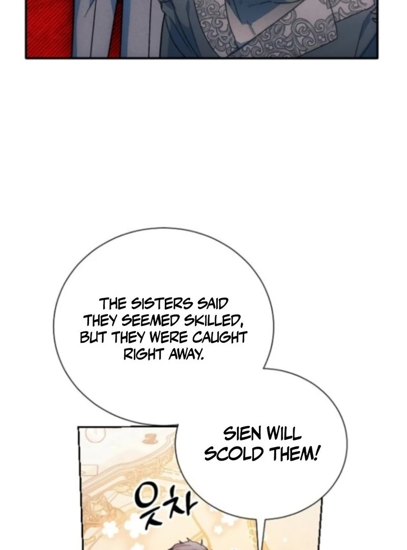 I Will Protect My Tyrant Dad! chapter 38 page 95