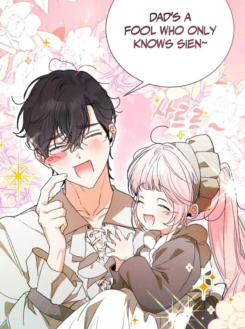 I Will Protect My Tyrant Dad! chapter 39 page 12