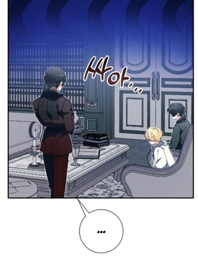 I Will Protect My Tyrant Dad! chapter 39 page 45