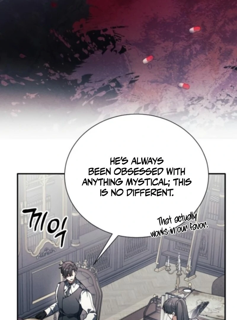 I Will Protect My Tyrant Dad! chapter 39 page 73