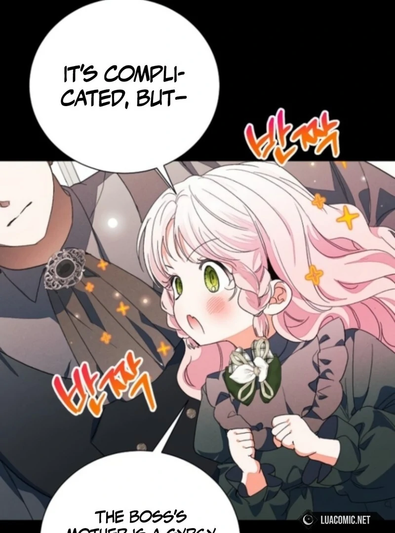 I Will Protect My Tyrant Dad! chapter 39 page 81
