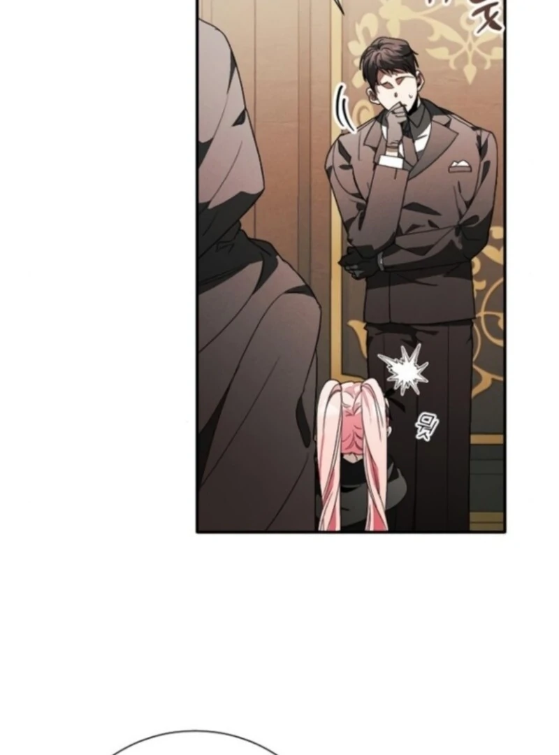 I Will Protect My Tyrant Dad! chapter 40 page 35