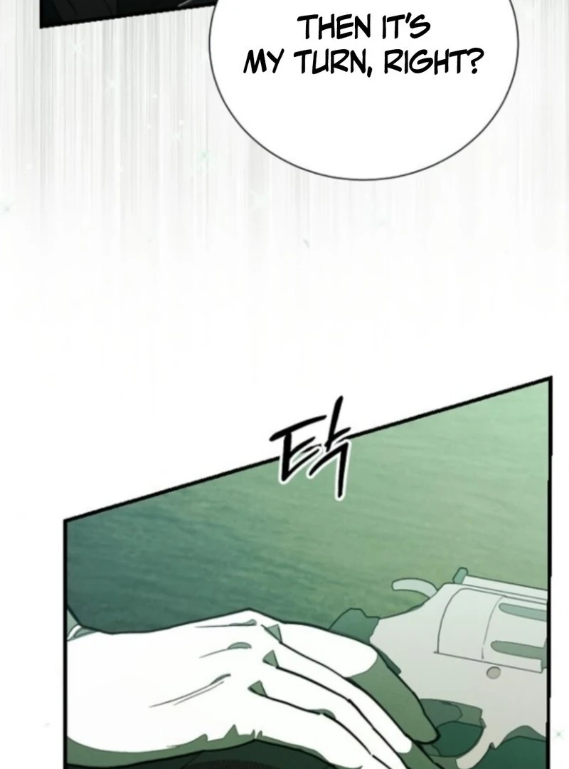 I Will Protect My Tyrant Dad! chapter 40 page 70