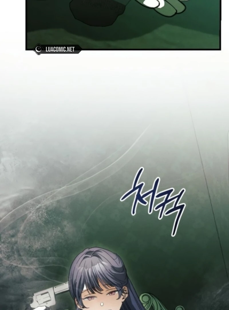I Will Protect My Tyrant Dad! chapter 40 page 71