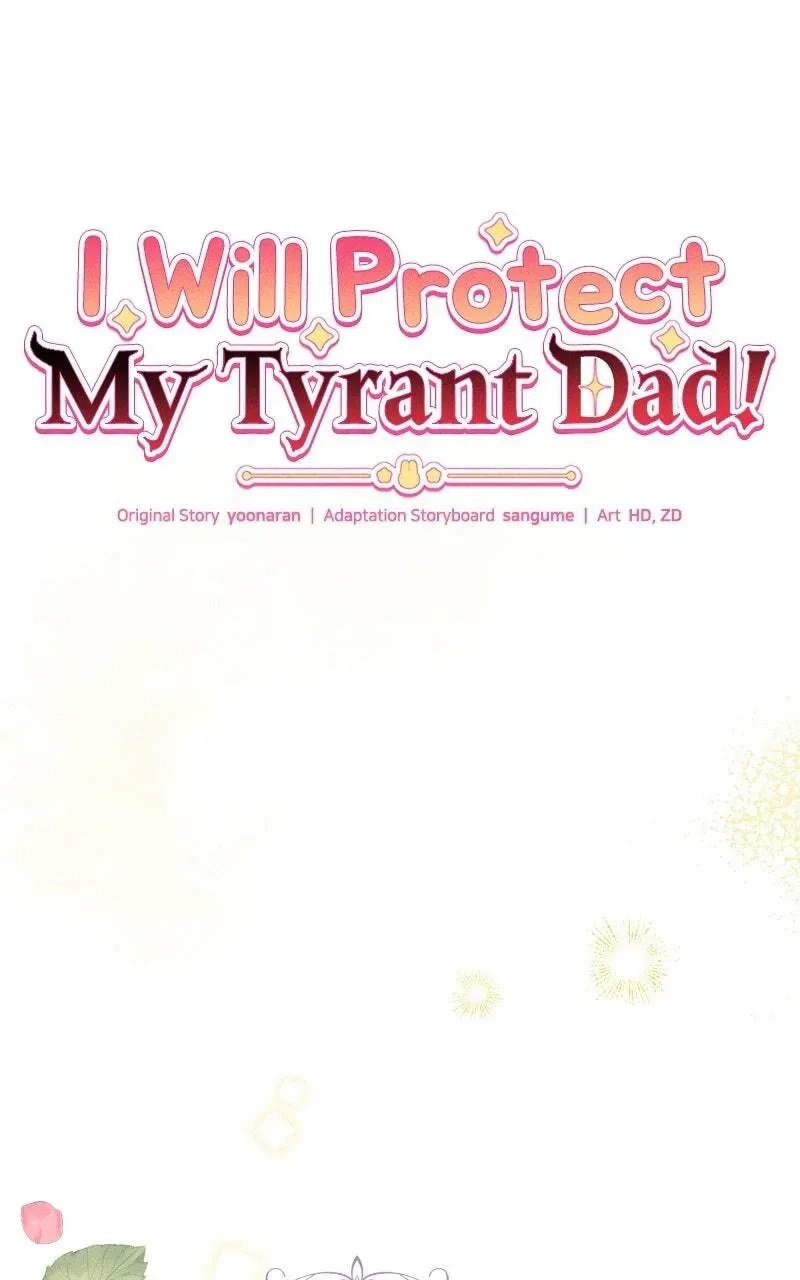 I Will Protect My Tyrant Dad! chapter 47 page 23