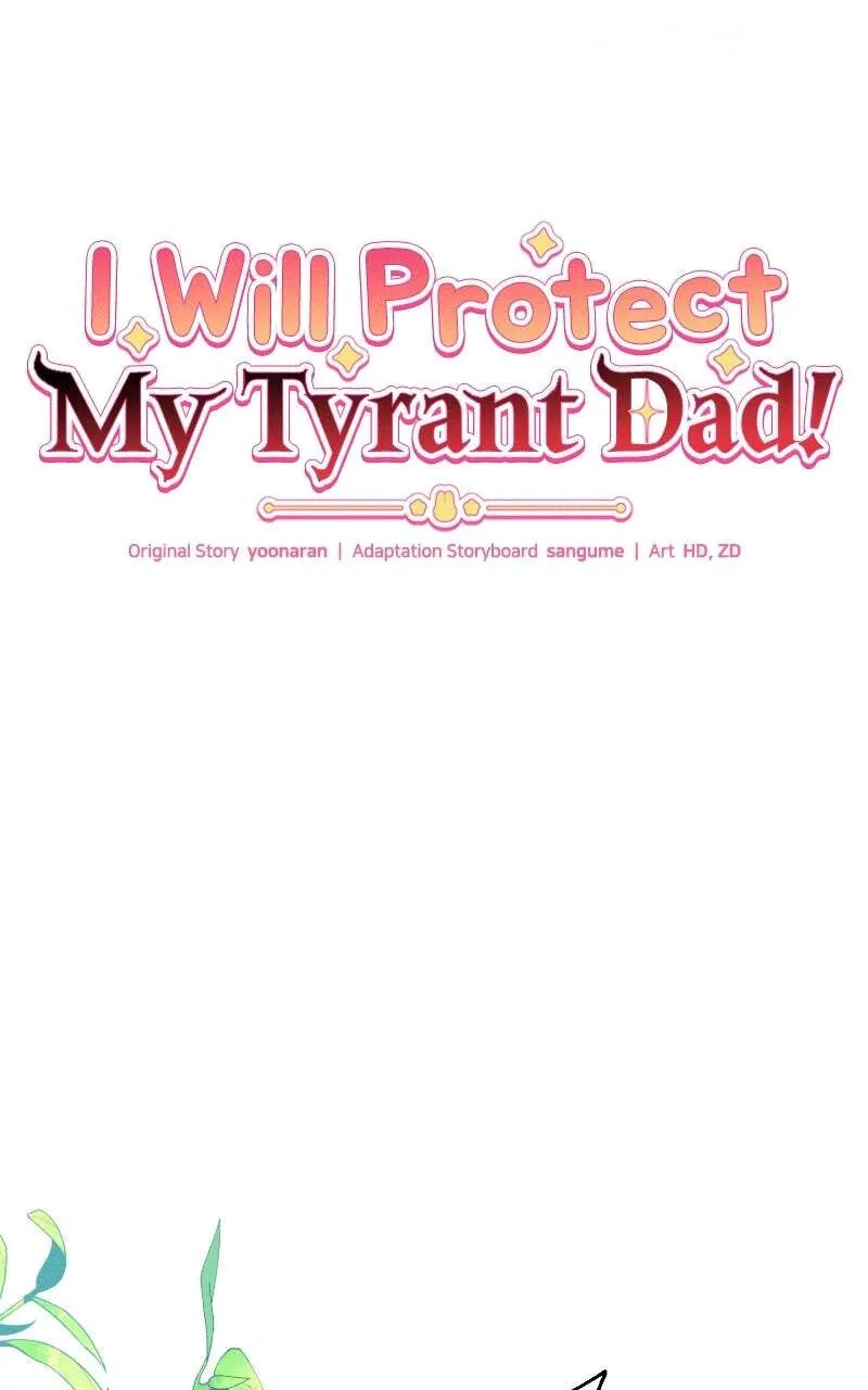 I Will Protect My Tyrant Dad! chapter 52 page 47