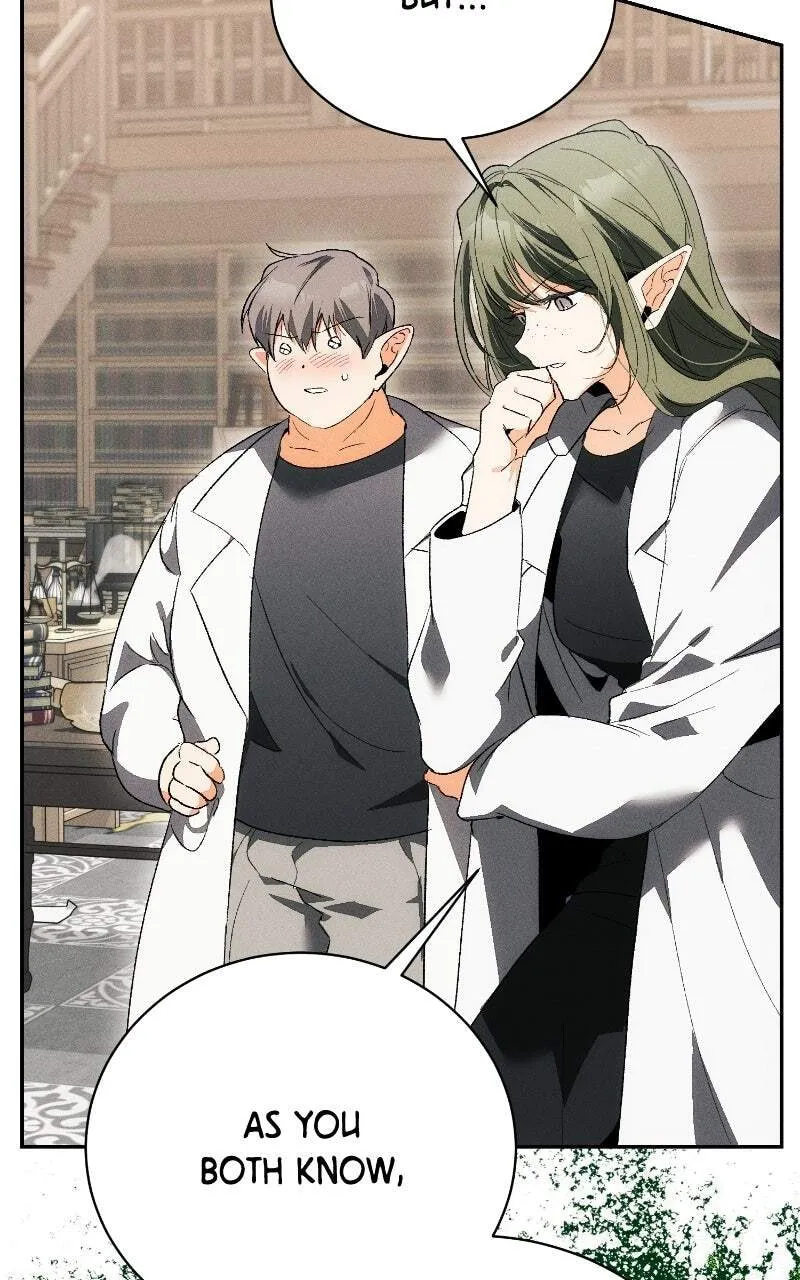 I Will Protect My Tyrant Dad! chapter 52 page 69