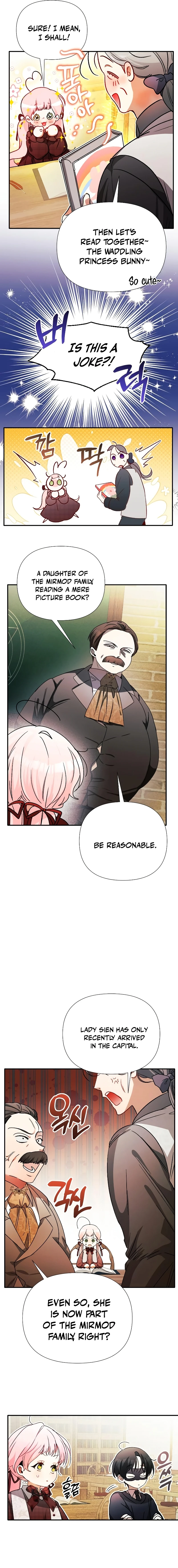 I Will Protect My Tyrant Dad! chapter 6 page 8