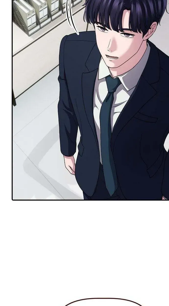 A Corporate Underling Who Excels at Work chapter 67 page 13