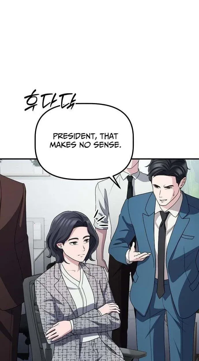 A Corporate Underling Who Excels at Work chapter 67 page 32