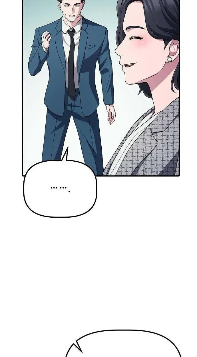 A Corporate Underling Who Excels at Work chapter 67 page 84