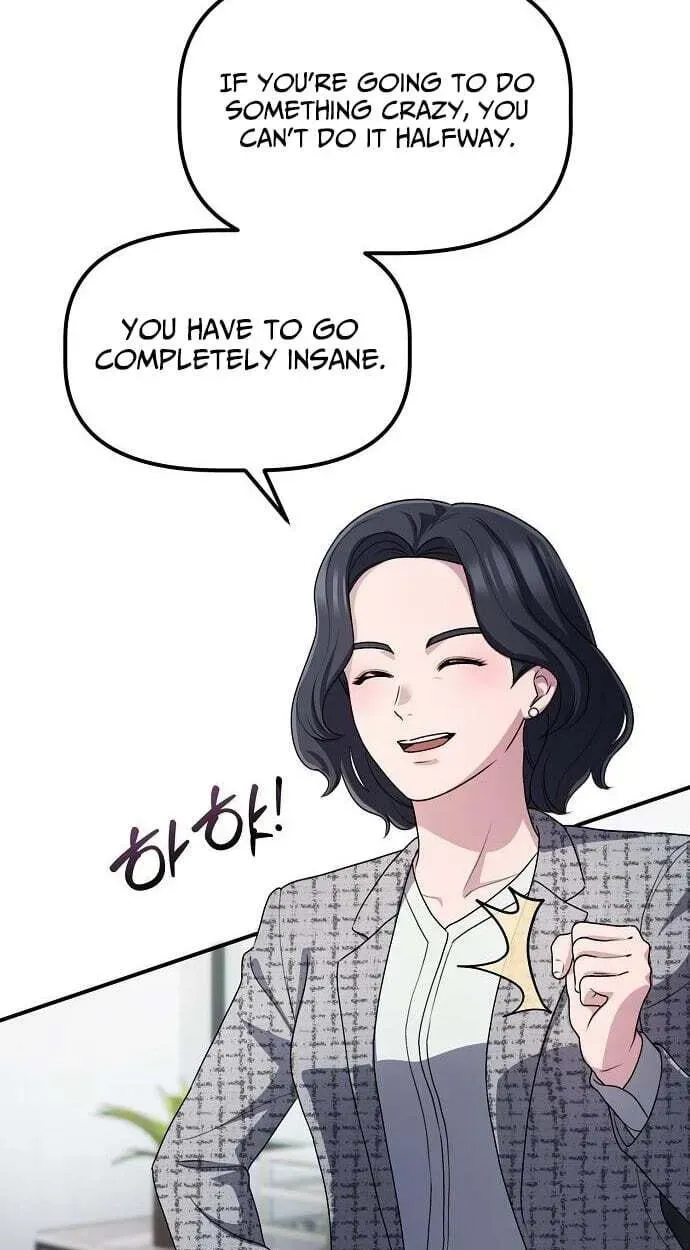 A Corporate Underling Who Excels at Work chapter 67 page 89