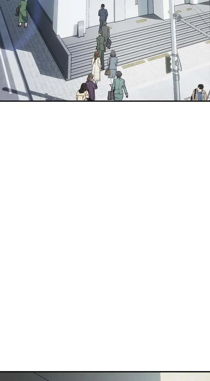 A Corporate Underling Who Excels at Work chapter 68 page 99