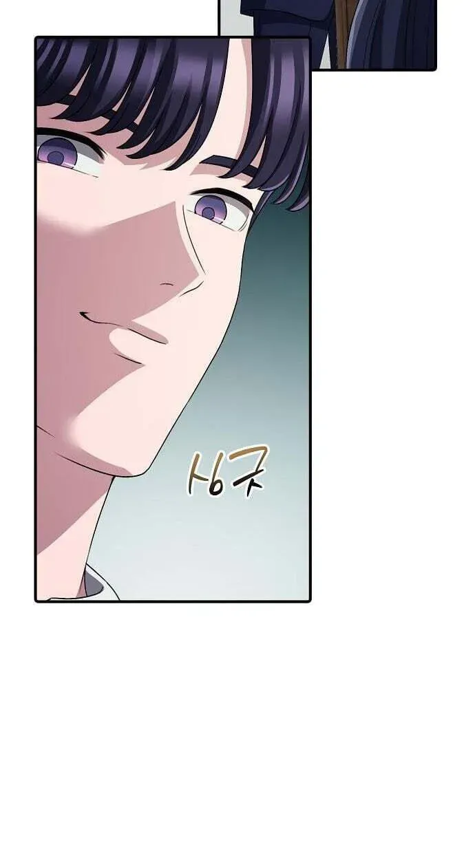 A Corporate Underling Who Excels at Work chapter 69 page 105
