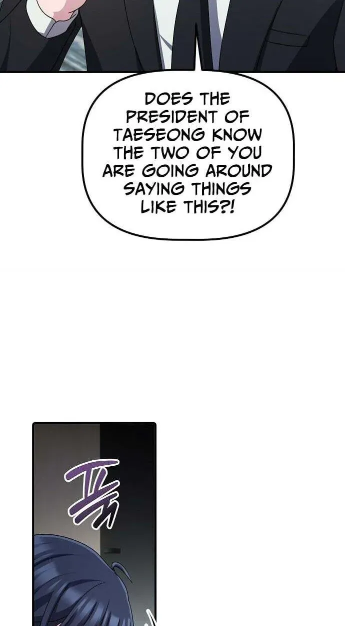 A Corporate Underling Who Excels at Work chapter 69 page 112