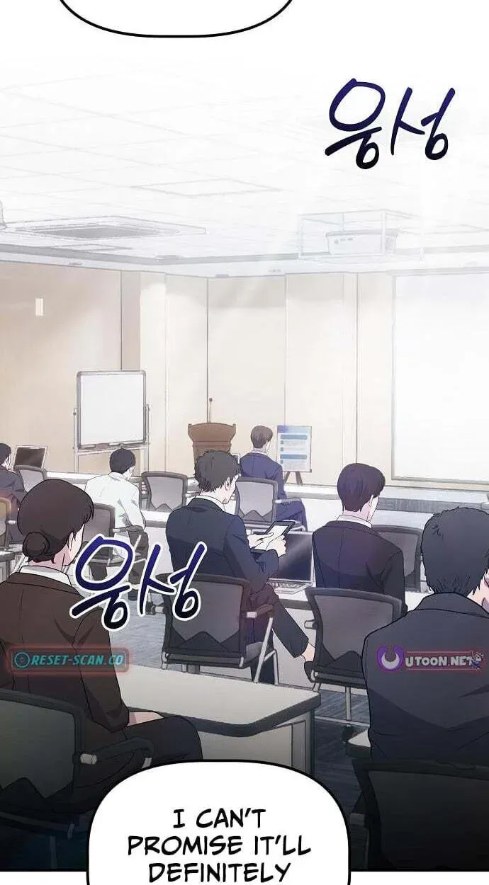 A Corporate Underling Who Excels at Work chapter 69 page 3