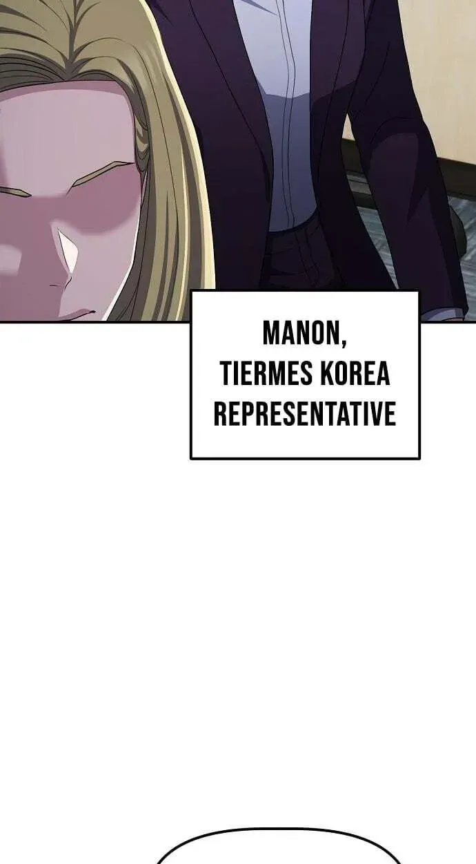 A Corporate Underling Who Excels at Work chapter 69 page 45