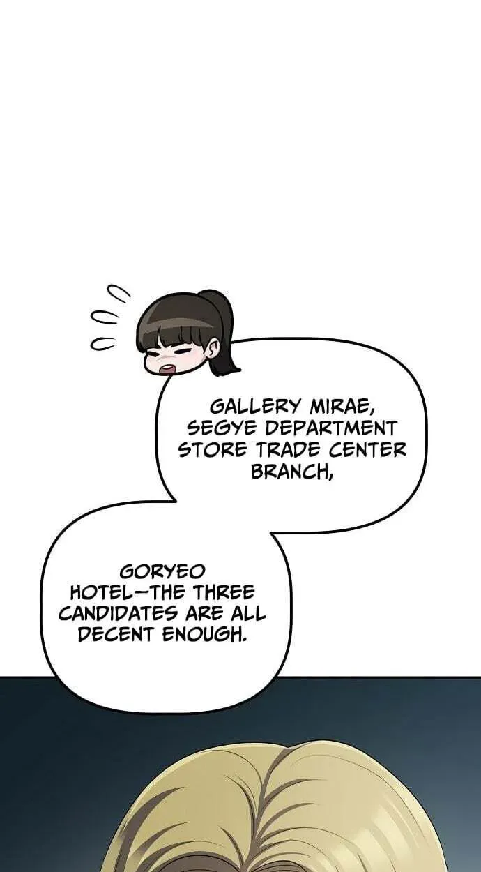 A Corporate Underling Who Excels at Work chapter 69 page 49