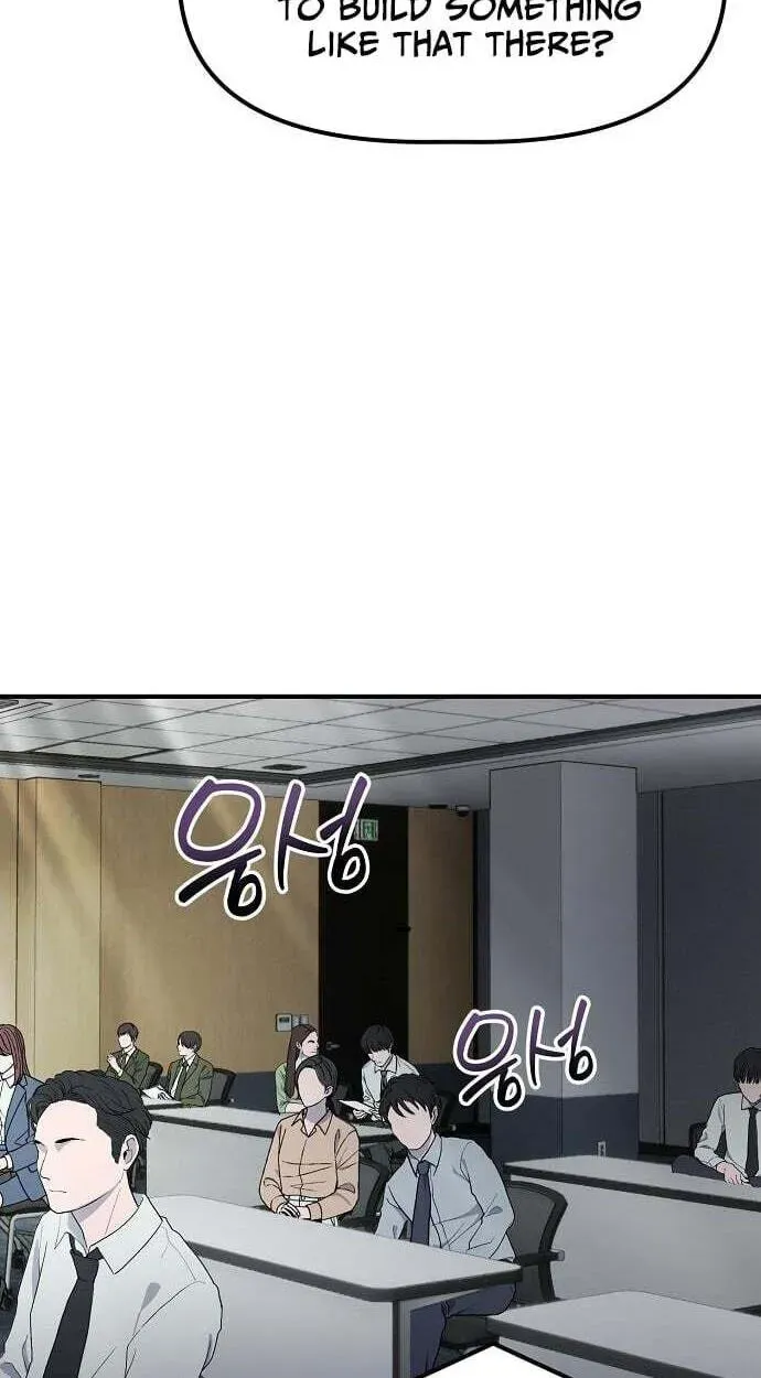 A Corporate Underling Who Excels at Work chapter 69 page 79