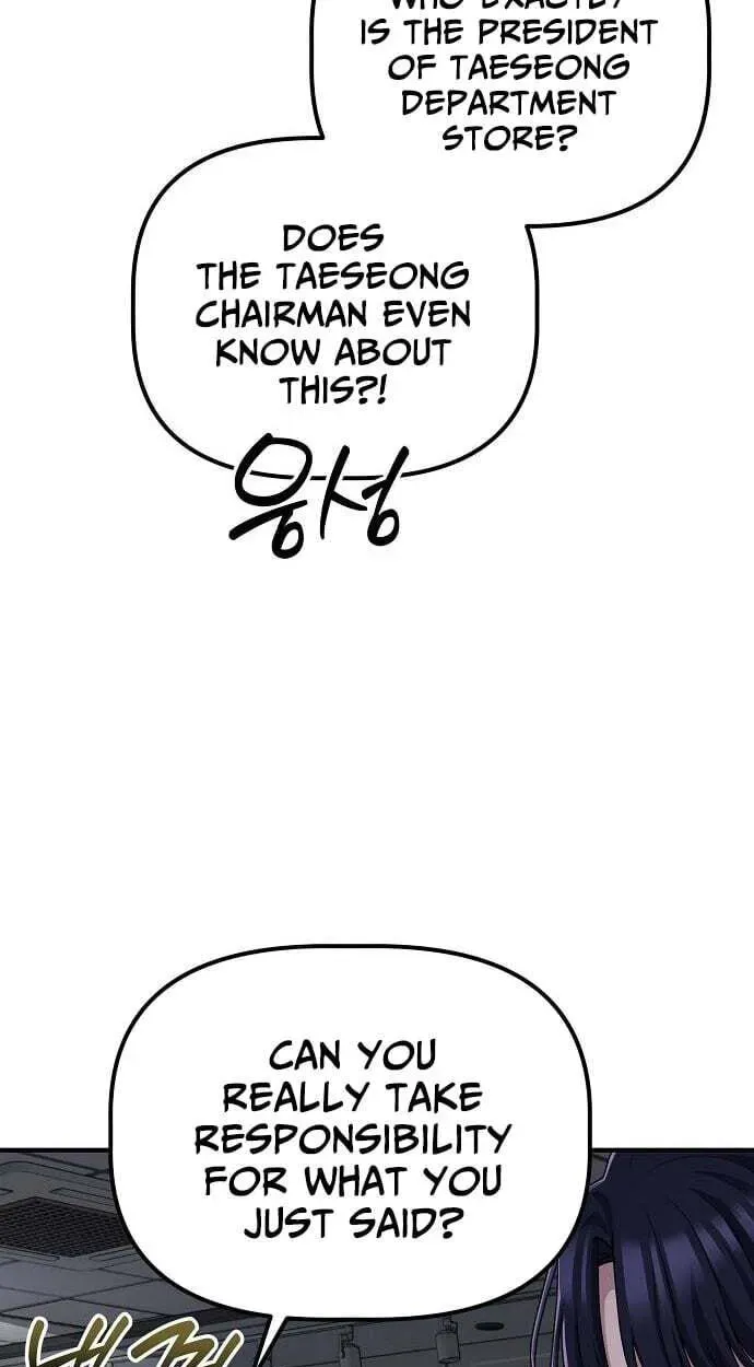 A Corporate Underling Who Excels at Work chapter 69 page 85