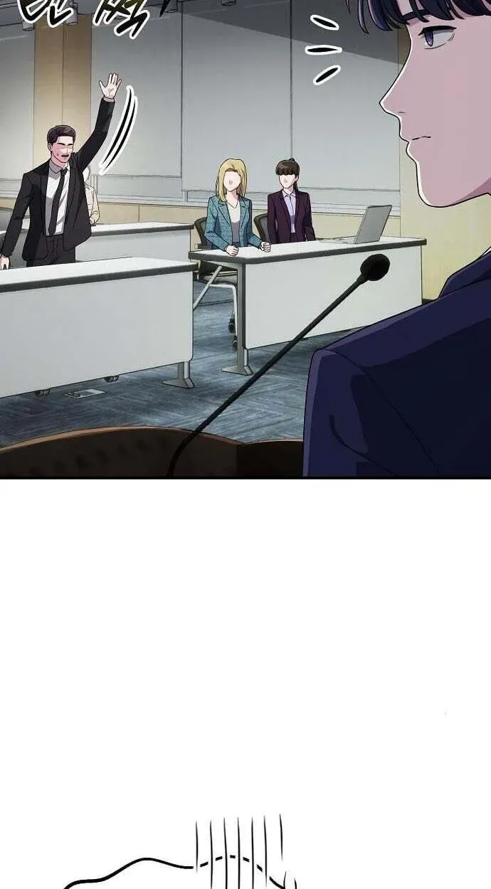 A Corporate Underling Who Excels at Work chapter 69 page 86