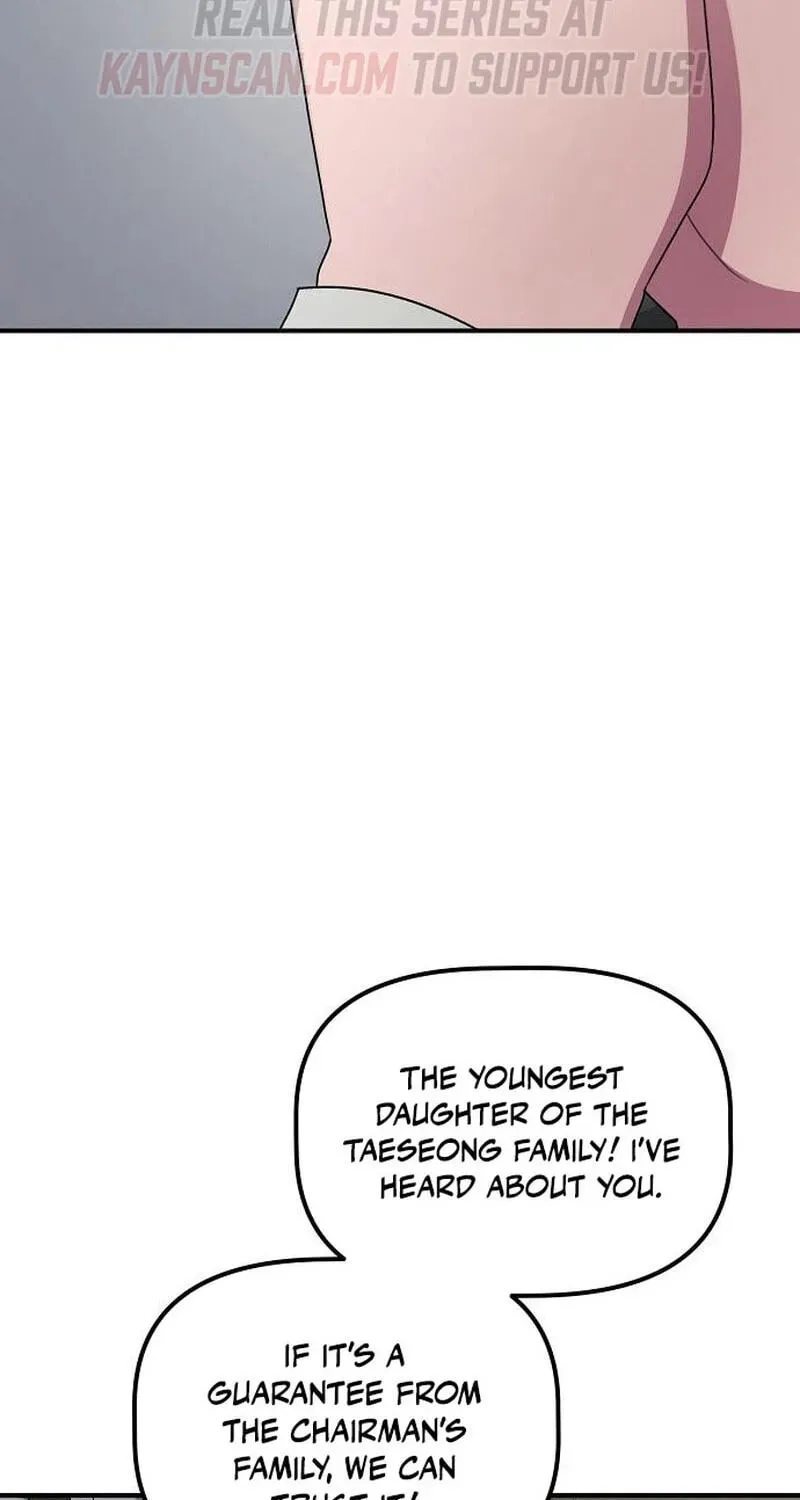 A Corporate Underling Who Excels at Work chapter 70 page 15