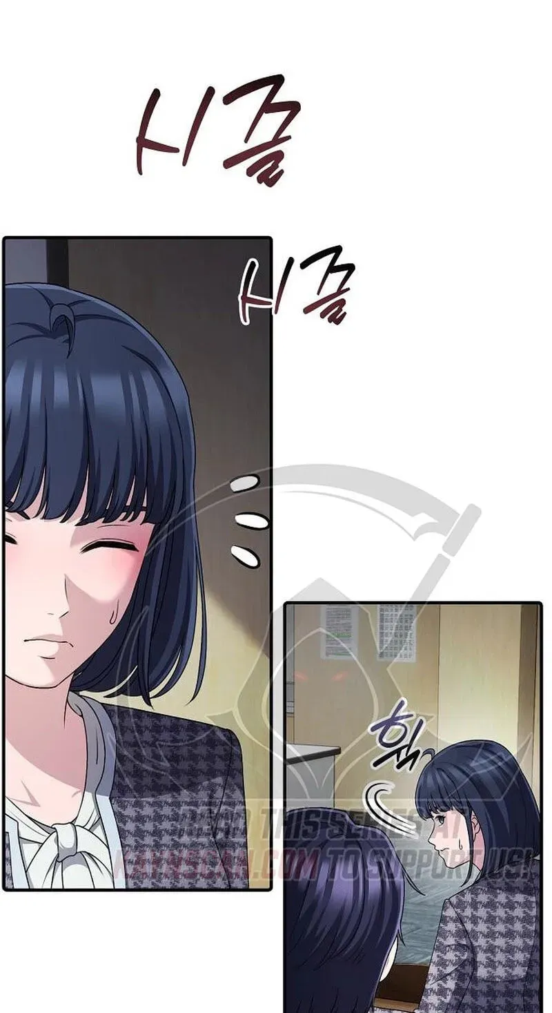 A Corporate Underling Who Excels at Work chapter 70 page 21