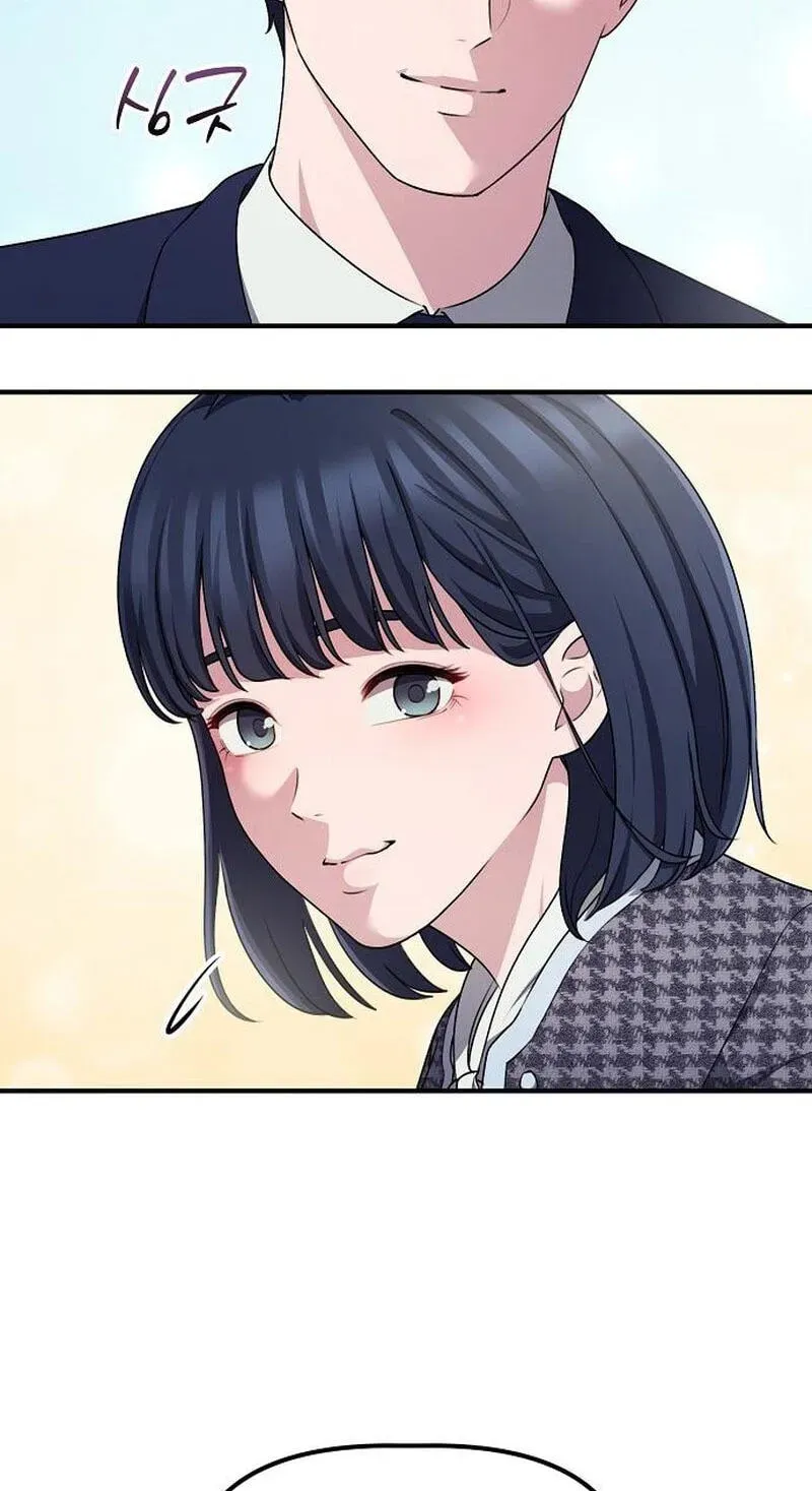 A Corporate Underling Who Excels at Work chapter 70 page 25