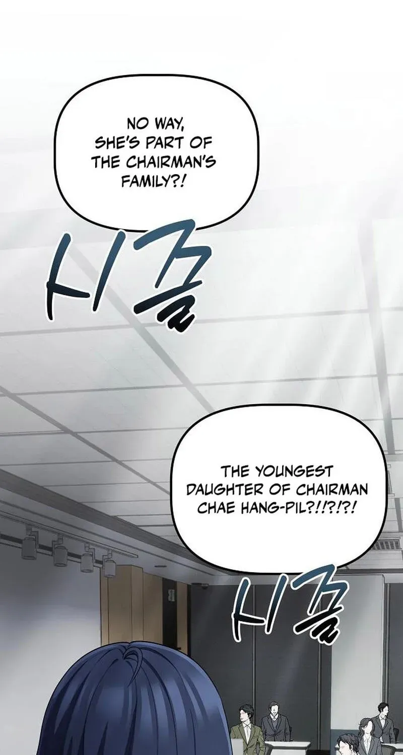 A Corporate Underling Who Excels at Work chapter 70 page 3