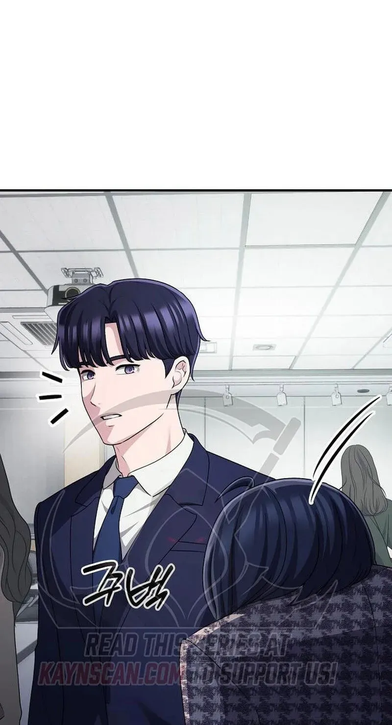 A Corporate Underling Who Excels at Work chapter 70 page 70
