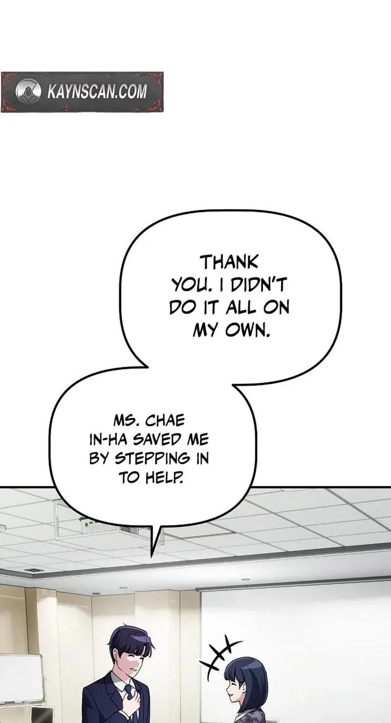 A Corporate Underling Who Excels at Work chapter 70 page 73