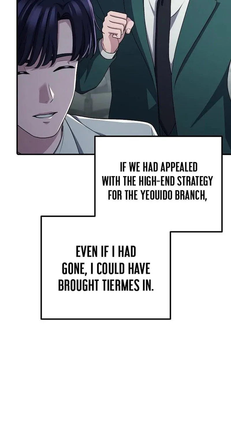 A Corporate Underling Who Excels at Work chapter 71 page 103