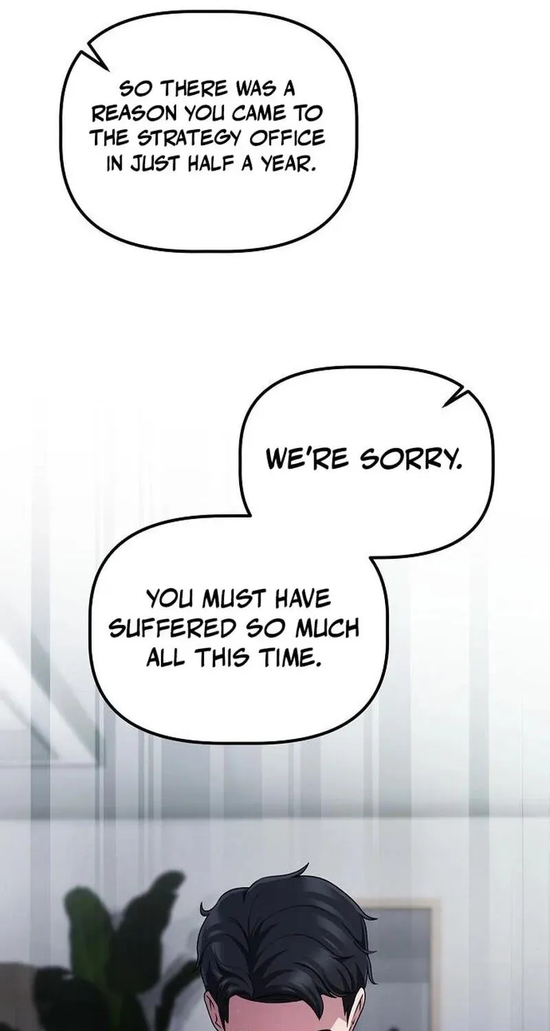 A Corporate Underling Who Excels at Work chapter 71 page 109