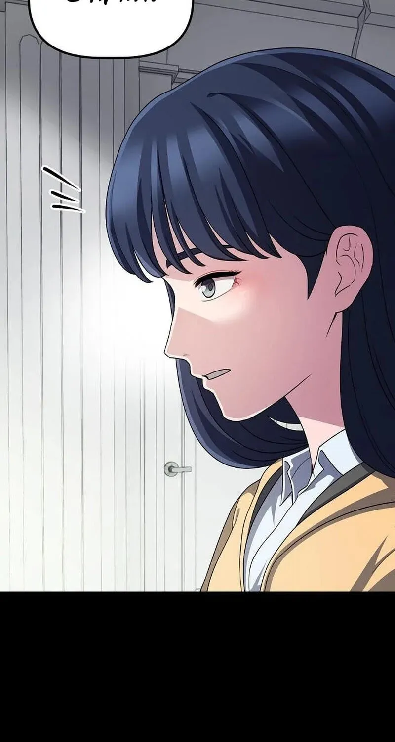 A Corporate Underling Who Excels at Work chapter 71 page 25
