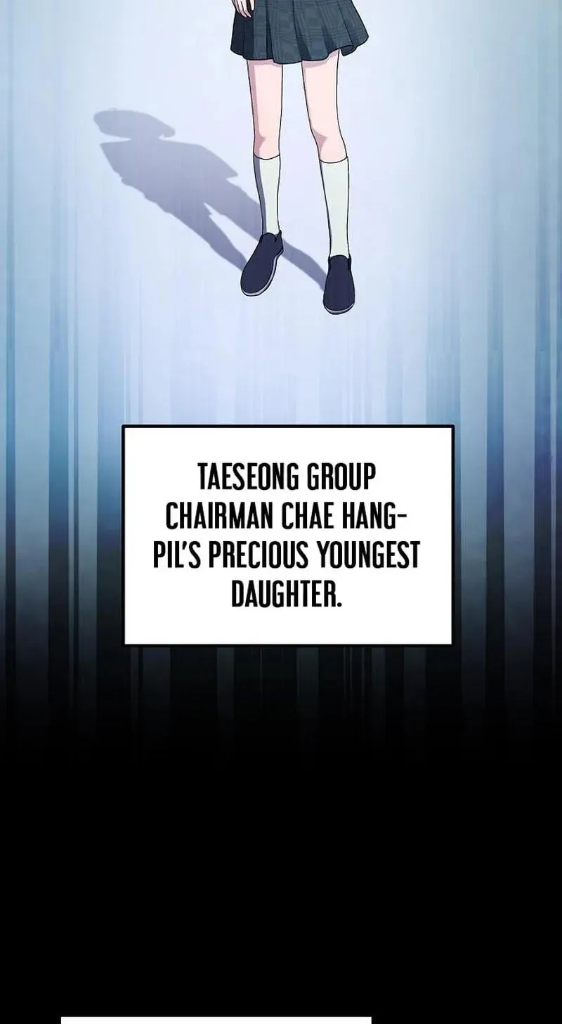 A Corporate Underling Who Excels at Work chapter 71 page 3