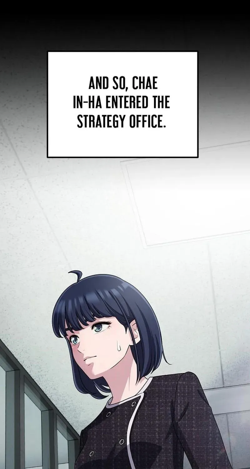 A Corporate Underling Who Excels at Work chapter 71 page 33