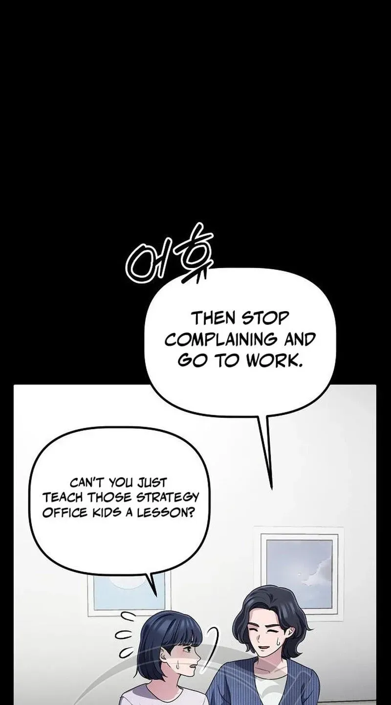 A Corporate Underling Who Excels at Work chapter 71 page 46