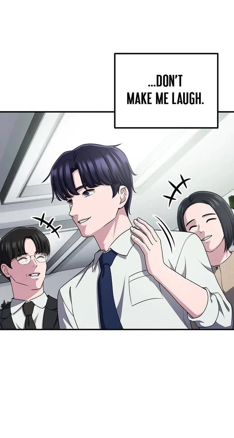 A Corporate Underling Who Excels at Work chapter 71 page 97
