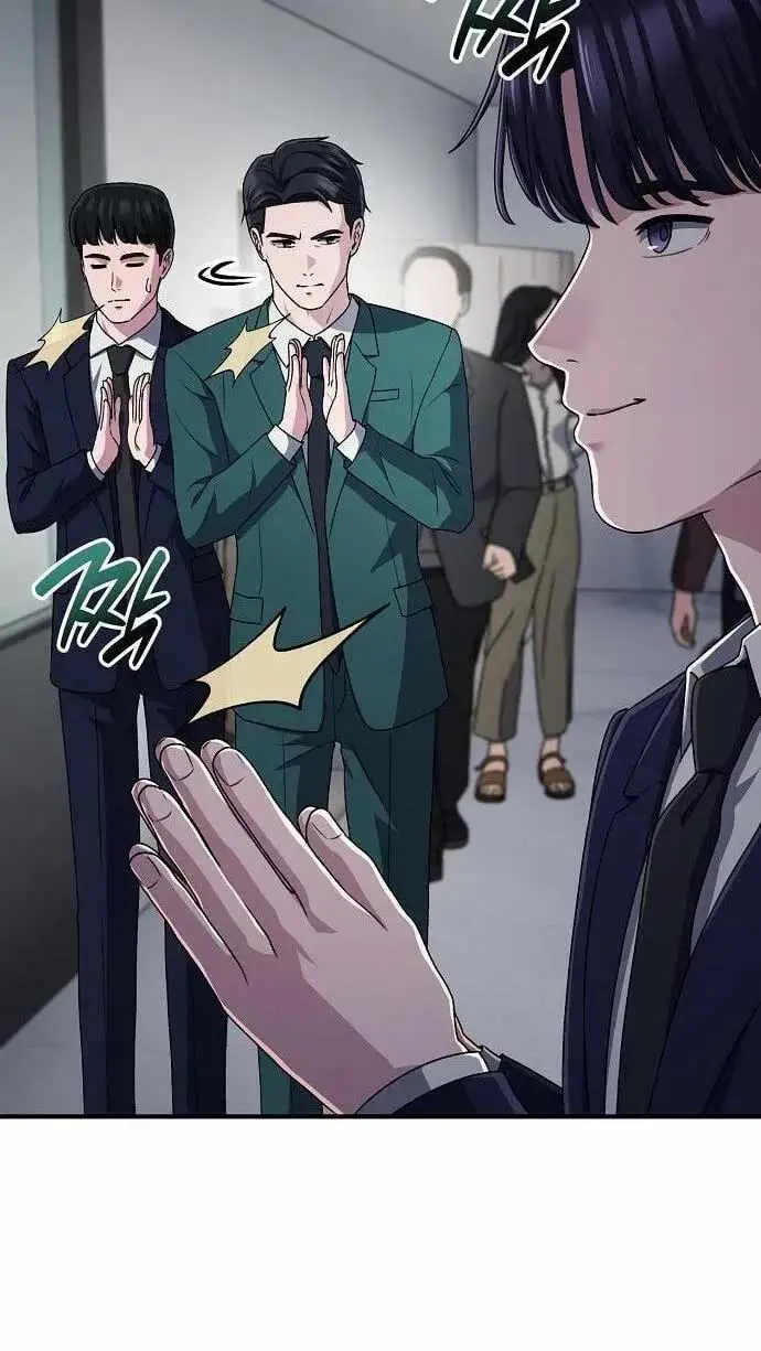 A Corporate Underling Who Excels at Work chapter 72 page 105