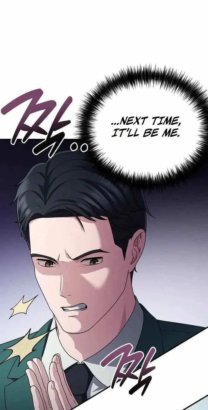 A Corporate Underling Who Excels at Work chapter 72 page 106