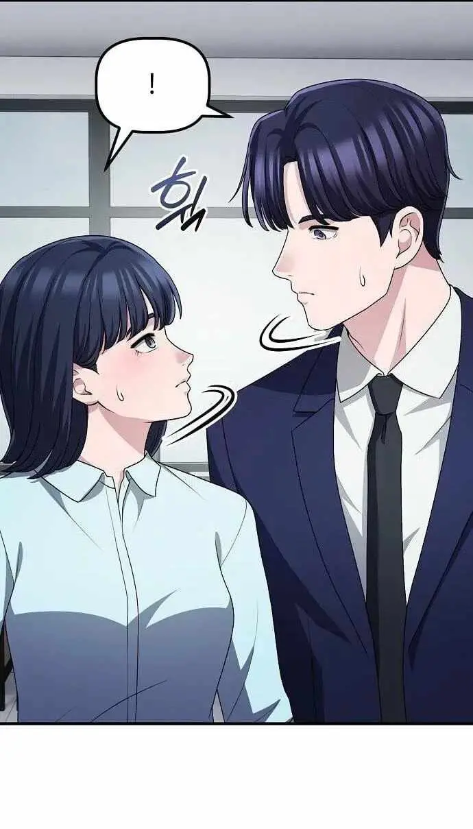 A Corporate Underling Who Excels at Work chapter 72 page 113