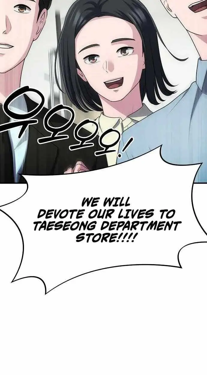 A Corporate Underling Who Excels at Work chapter 72 page 94