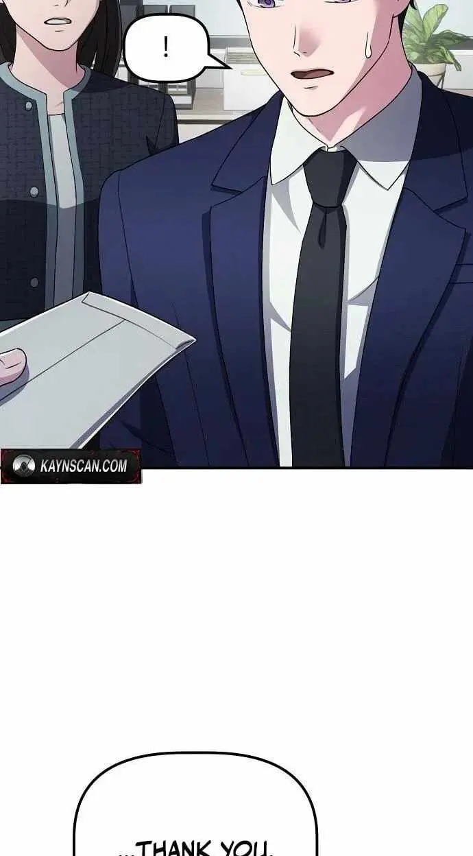 A Corporate Underling Who Excels at Work chapter 72 page 97